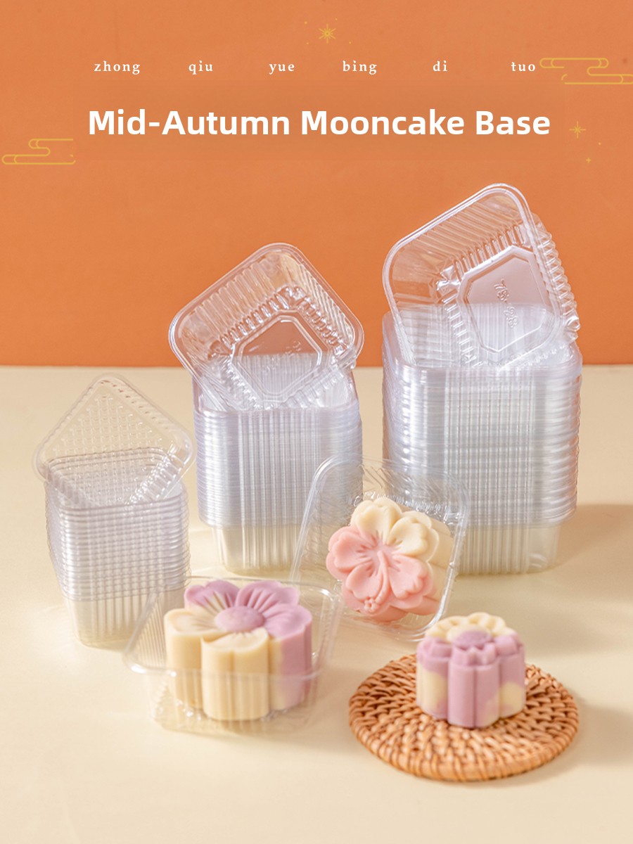Kitchen Baking Cake - Verstärkte Kunststoff-Mondkuchen-Verpackungsbox, Basisplatte, grüne Bohnenkuchen-Einzelverpackung, 50g,